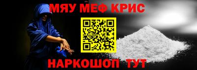 ПСИЛОЦИБИНОВЫЕ ГРИБЫ Гусь-Хрустальный