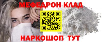 гашик Гусев