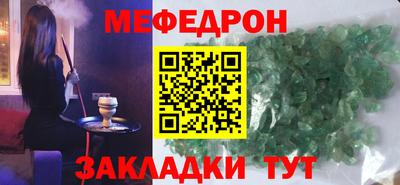 ПСИЛОЦИБИНОВЫЕ ГРИБЫ Гусь-Хрустальный