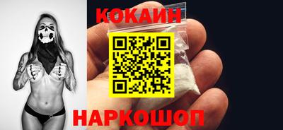 ПСИЛОЦИБИНОВЫЕ ГРИБЫ Гусь-Хрустальный