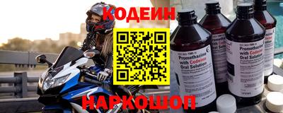 ПСИЛОЦИБИНОВЫЕ ГРИБЫ Гусь-Хрустальный
