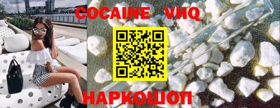 ПСИЛОЦИБИНОВЫЕ ГРИБЫ Гусь-Хрустальный