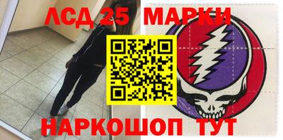 гашик Гусев