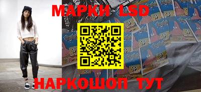 меф Гусиноозёрск