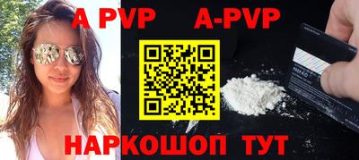 ПСИЛОЦИБИНОВЫЕ ГРИБЫ Гусь-Хрустальный