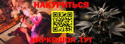 гашик Гусев