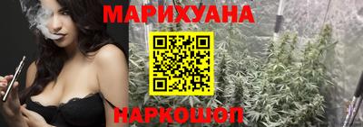 гашик Гусев