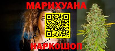 ПСИЛОЦИБИНОВЫЕ ГРИБЫ Гусь-Хрустальный