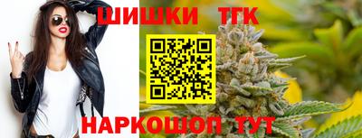 ПСИЛОЦИБИНОВЫЕ ГРИБЫ Гусь-Хрустальный
