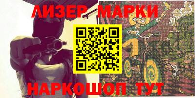 гашик Гусев
