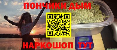 ПСИЛОЦИБИНОВЫЕ ГРИБЫ Гусь-Хрустальный