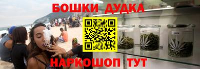 гашик Гусев