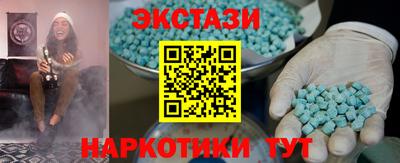 гашик Гусев