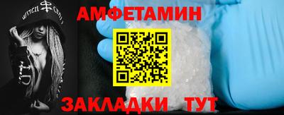 гашик Гусев
