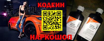 ПСИЛОЦИБИНОВЫЕ ГРИБЫ Гусь-Хрустальный