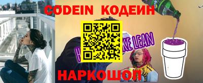 гашик Гусев