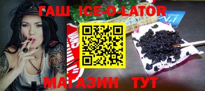 гашик Гусев
