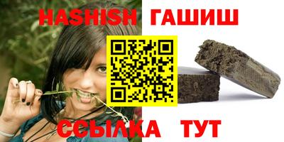 ПСИЛОЦИБИНОВЫЕ ГРИБЫ Гусь-Хрустальный