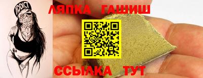 гашик Гусев