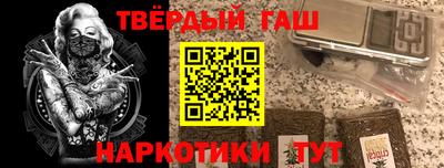 ПСИЛОЦИБИНОВЫЕ ГРИБЫ Гусь-Хрустальный