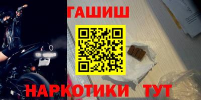 гашик Гусев