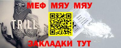 ПСИЛОЦИБИНОВЫЕ ГРИБЫ Гусь-Хрустальный