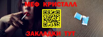 ПСИЛОЦИБИНОВЫЕ ГРИБЫ Гусь-Хрустальный