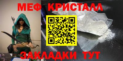 гашик Гусев